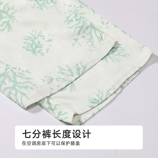 都市丽人好睡好眠女士梭织棉短袖套装薄人棉贡缎短袖类LHH1E2 商品图8