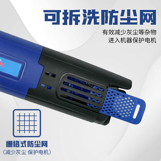 【货号010400】nsk多功能角磨机磨光机切割打磨抛光除锈家用砂轮机打磨机 商品图2