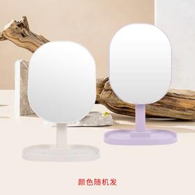花漫多多用型台镜V2687（颜色随机）