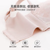 熳洁儿 内衣女小胸聚拢文胸舒适无钢圈性感蕾丝无痕中厚杯23761503 商品缩略图5
