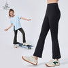 梵美人   儿童微喇瑜伽裤   F8072  莱卡轻氧 商品缩略图4