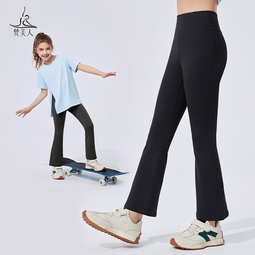 梵美人   儿童微喇瑜伽裤   F8072  莱卡轻氧 商品图4