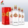 700粮液 商品缩略图0