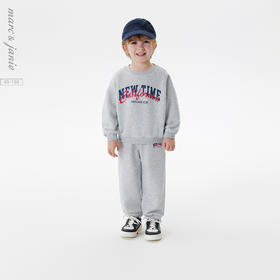 马克珍妮男童美式休闲运动套装宝宝卫衣套装2025年春装新款550305