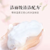 【超值4斤装 加赠香皂2块】拉芳十里桃花沐浴露 持久留香 水润肌肤 1kg*2瓶 商品缩略图6