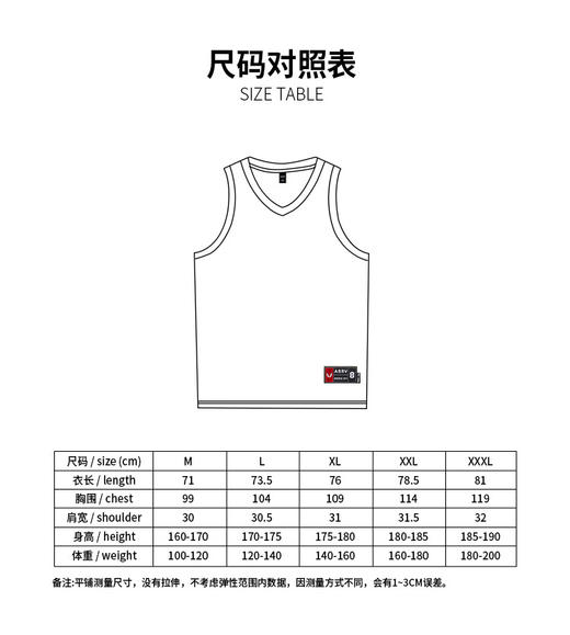 【ASRV】男背心CXAR10514 商品图4