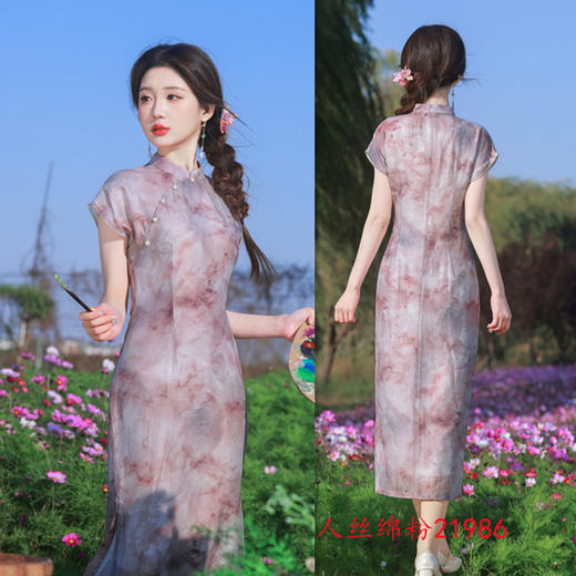 GX苏杭旗袍2025春新款复古国风改良新中式日常可穿连袖旗袍 商品图2