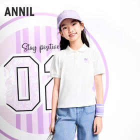 【实体店同款】女童翻领针织衫夏季新款安奈儿童装AG521652