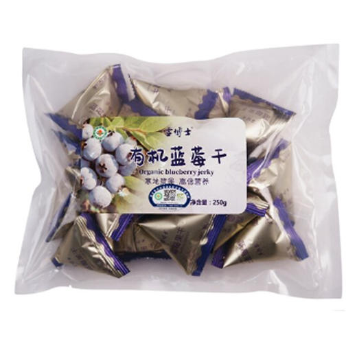 有机蓝莓干 | 雪博士 商品图5
