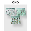 GXG男士【3条装】印花内裤浅绿色性感个性无痕平角裤 商品缩略图1