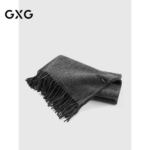 GXG围巾男冬季热卖男生围脖送男友 商品图1
