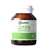 【保税】澳洲 优思益（Youthit）叶黄素护眼片 60片 商品缩略图0