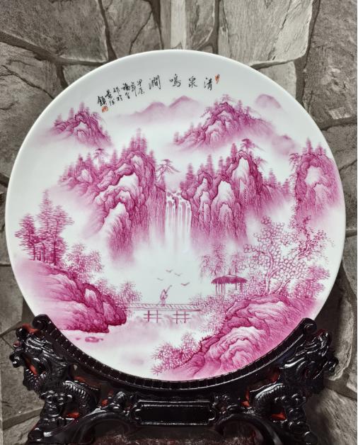 清泉鸣涧 商品图0