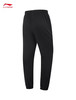 李宁排湿速干束脚运动长裤男子25春夏新款健身系列弹力舒适裤AYKV135 商品缩略图3