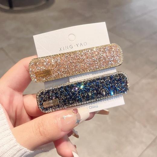 【19.9抢3件❗满钻一字发夹】法式满天星侧边夹，高级感时尚气质，前额刘海夹简约百搭bb夹掰掰发饰QQ 商品图1