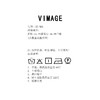 VIMAGE纬漫纪工装风卡其色圆领宽松无袖背心马甲上衣夏季新款V2313954 商品缩略图6