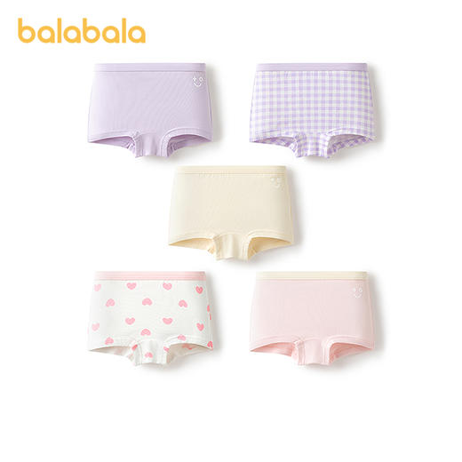 巴拉巴拉儿童内裤棉a类女童平角短裤小童中大童宝宝四角裤五条装 商品图4