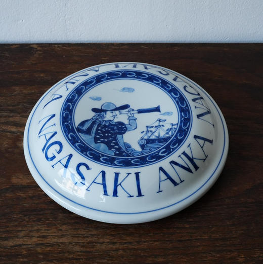 日本长崎安佐见烧陶瓷汤婆婆器皿 商品图1