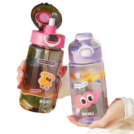 【大容量弹盖双饮杯】清凉夏日，食品级安全水杯，多彩设计，便携易清洗。守护儿童健康，户外生活更精彩。 商品图9