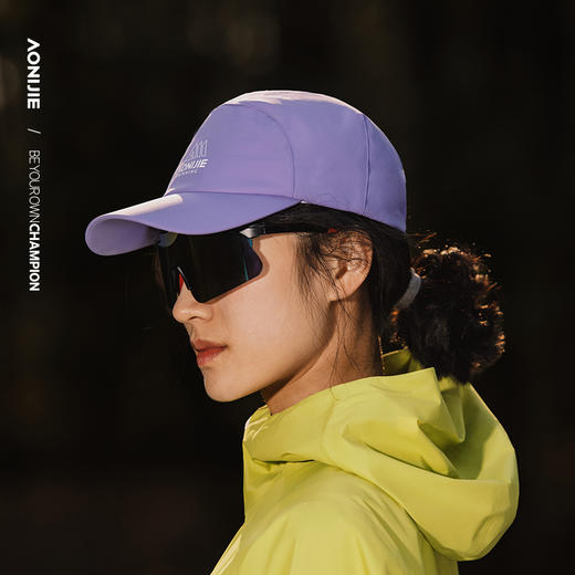 奥尼捷防水鸭舌帽时尚户外轻量运动帽遮阳防晒大帽檐透气鸭舌帽E4633 商品图1