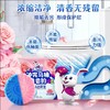 兔力香氛蓝泡泡   家用厕所除臭块马桶清洁剂去渍清香型灵洁1.33 商品缩略图1