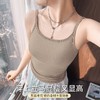 雨濯春尘 吊带背心(VIP)  可外穿女式背心内搭美背打底吊带内衣带胸垫免穿文胸 商品缩略图1