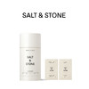 【ROMI专属】美国SALT&STONEN°1 N°2香体止汗膏75g/瓶   （ROMI同款：雪莱之歌） 商品缩略图3