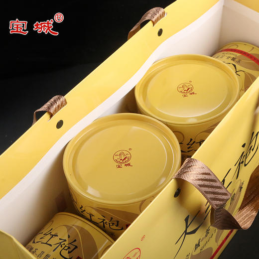 宝城素礼大红袍茶叶升级版10罐装小泡浓香型乌龙茶岩茶A501 商品图9