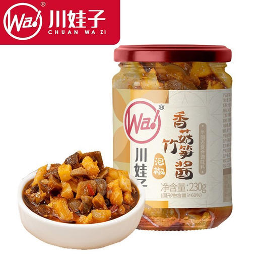 川娃子香菇竹笋酱230克 商品图0