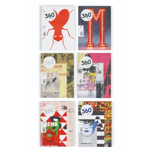 Design360°往期杂志合集 商品图2