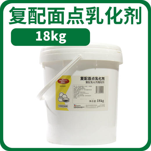 百钻复配面包乳化剂18kg 【219】 商品图1