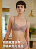 【性感斑纹】遐3/4杯超薄蕾丝文胸罩圆润有型中小胸聚拢内衣女夏 商品缩略图3