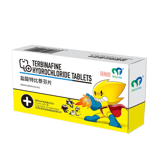 保灵呋贝舒保特盐酸特比萘芬片猫癣狗癣口服药真细菌灭皮炎皮肤病 商品图0