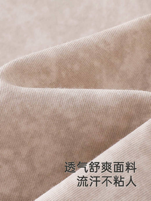 英氏男童短袖T恤夏季透气百搭休闲速干上衣2025新款YRTCJ2R016A 商品图2