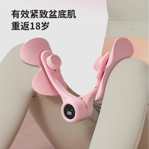 凯速丨多功能训练器I04 商品图6