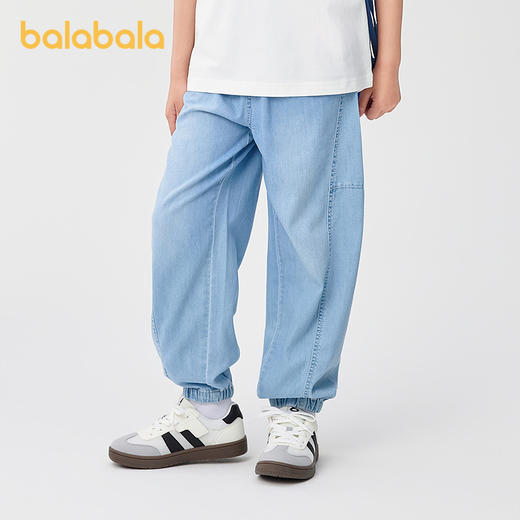 巴拉巴拉童装男童裤子儿童牛仔裤夏装凉爽抗菌束脚裤 商品图2