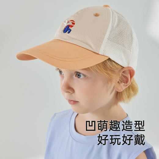 【商场同款】英氏儿童帽子夏季男童遮阳鸭舌帽透气棒球帽2025新款 商品图3