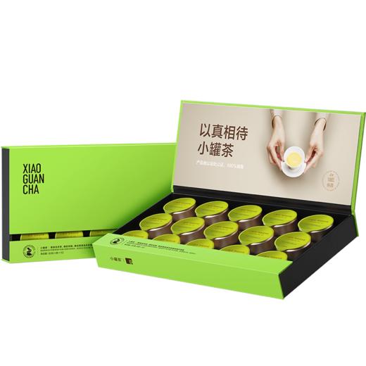 【2025年新茶春茶到货！】明前特级茶叶小罐茶大师系列金罐龙井茶15罐装特级绿茶礼盒装 商品图8