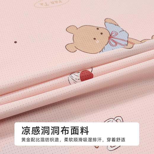 都市丽人超值精选女士特价棉质短袖套装薄凉感洞洞布短袖类LHH6B2 商品图6