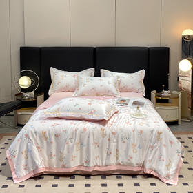 【闭眼入99元/套】水洗天丝夏被四件套、单夏被 适用1.5/1.8m床