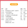 【伴手礼】粉色塑料编织手提篮款057501*051384*061713*064532*053414*152422*050435预定款 商品缩略图1