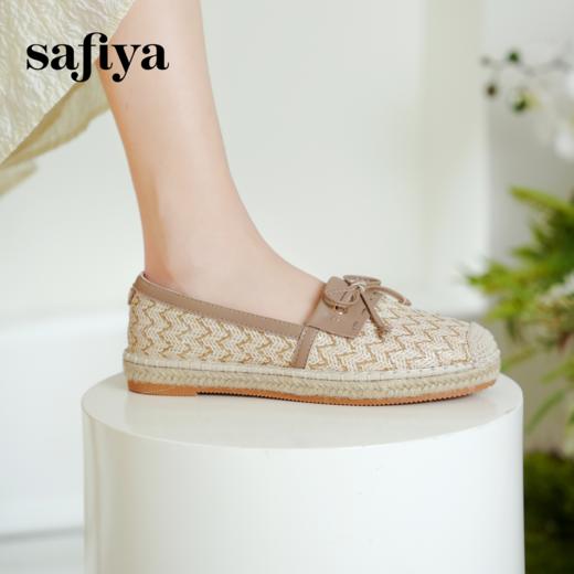 预售|Safiya/索菲娅2025春时尚蝴蝶结轻便休闲编织渔夫鞋 SFD1111066 商品图9