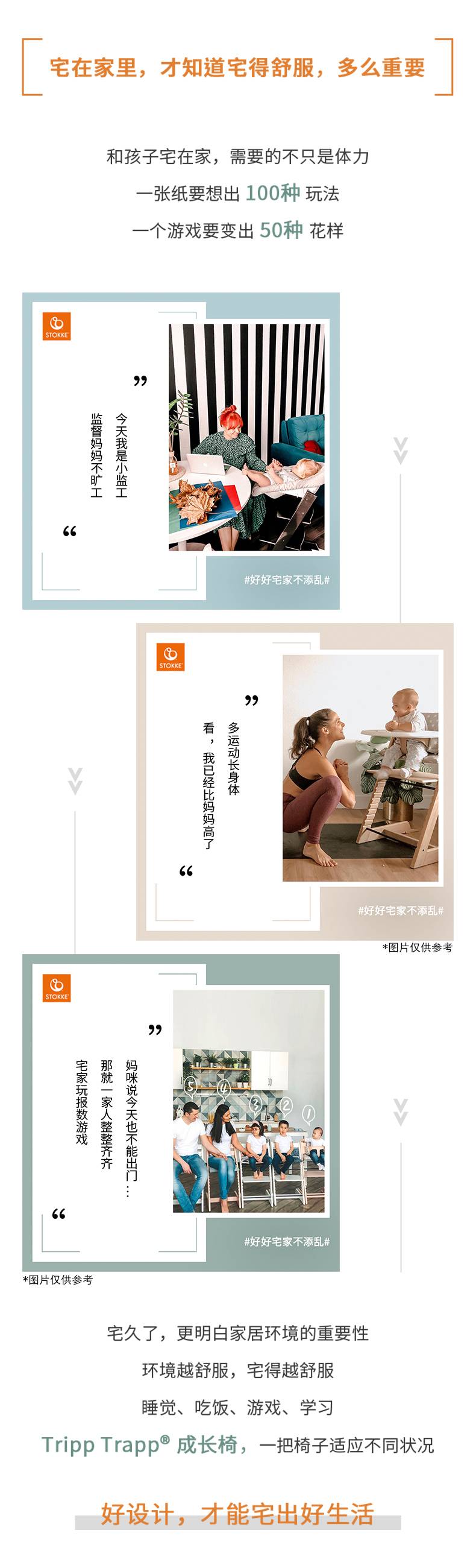 详情页要添加的.jpg
