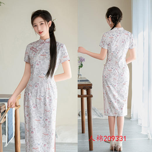 GX素雅中式年轻少女款人棉旗袍2025春夏新款复古国风日常学院风旗袍 商品图2