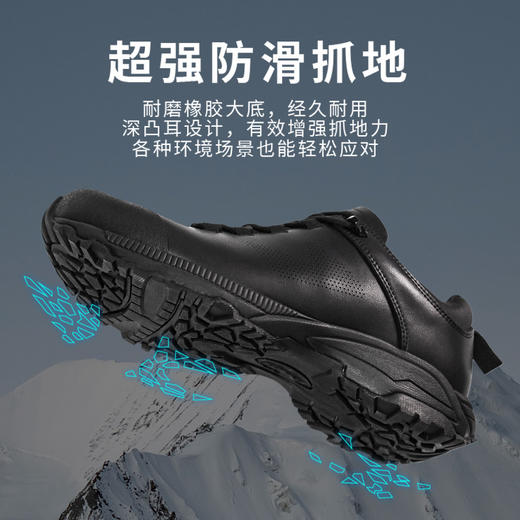 【专业战术 进口头层防水牛皮 超轻升级款】悍戈 头层牛皮自由兵战术徒步鞋 35006 ds（hg） 商品图0