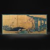 独角鹿西洋古董 19世纪日本江户时代出品「竹梅鸳鸯」主题金地纸本设色六曲屏风 商品缩略图0