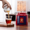 茂圣丨红韵·2021 广西六堡茶 黑茶  2021年陈化 500g 大份量 送礼自饮皆宜 商品缩略图8