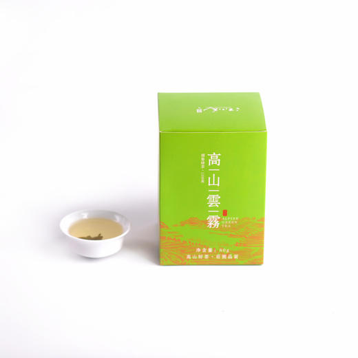 明前绿茶--江山美人精品高山云雾绿茶 商品图2