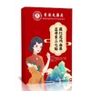 藏红花益母草三七贴 疏经活络温宫养巢 植物成分深入呵护 商品缩略图1