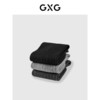 GXG男士商务罗纹长筒袜高筒棉袜【单双装】运动休闲袜 商品缩略图2